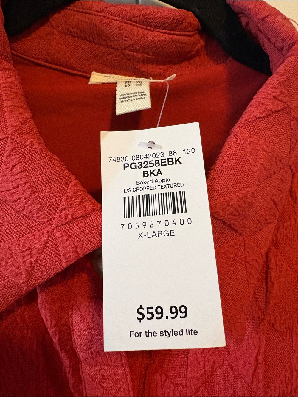 privy Red Quilted Button-Front Utility Jacket - Picture 3 of 5